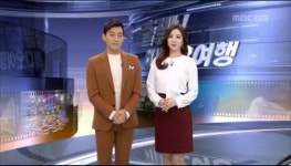 MBC“정상화 과정서 진행자 일부 조정해 양승은 출발 비디오 여행 하차,후임자 정해지지 않아” 