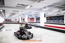 비발디파크, 아시아 최초 ‘K1 스피드’ 오픈 