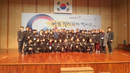 자치경찰제 주인공 자율방범대의 대변신..청양군 자율방범대 전국 최초로 교육연수프로그램 실시 