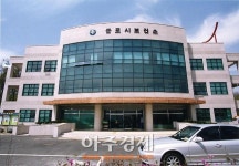 군포시, 중국여행 시 AI 인체감염 주의 당부 