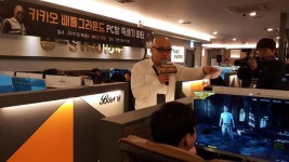 카카오게임즈, ‘배틀그라운드 PC방 뚝배기 파티’ 1주차 성료 