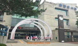 고양시, 경기도 작은도서관 평가 ‘우수’ 기관 선정 
