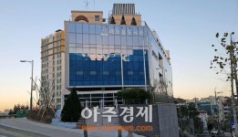 성남시 해오름도서관 내년 3월 문 연다 