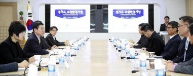 경기도, 유망환경기업 11개사 선정...19종 인센티브 제공 
