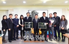안산시 규제개혁 발굴 우수기업 현판 전달 