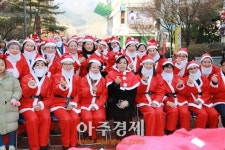 과천시 2017 사랑의 산타 봉사 활동  