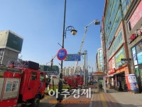 의왕소방서, 와이즈 요양병원과 합동소방훈련 