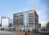 불법 주·정차 해결… 세종시, 아름동·종촌동 공영주차장 운영한다 