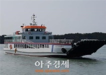 군산시, ‘섬 관광 활성화’ 여객선에서 해법 찾다! 