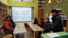 섬마을 어르신의 인천남부초 이작분교 야학학교 졸업식 