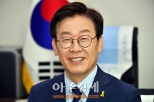 이재명 시장 기본과 원칙의 힘으로 새로운 길 열어갈 터 