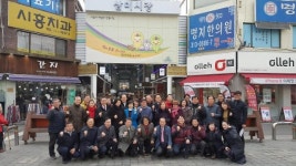 시흥 삼미시장 ‘쾌적한 장보기’ 환경 조성 