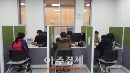안산시 단원보건소 새해 금연클리닉 무료 운영 