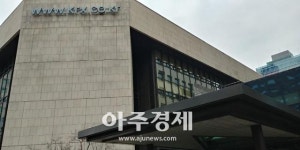 다시 널뛰는 가상화폐주… 정부 규제 무색 