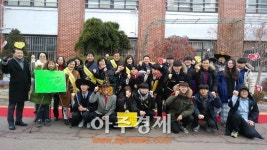 군포시 궁내동 행복한 등굣길 이벤트 펼쳐  
