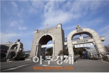 경민대학교, 정시 모집 