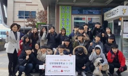 인천 청람중,문화상품권 기부로 이웃사랑 실천 