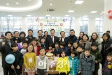 의왕시중앙도서관, 어린이책마루 새롭게 문열어 