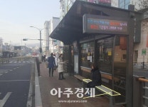 구리시, 갈매신도시 버스정류장 16곳 온기텐트 시범 설치 
