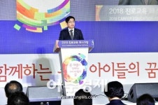 염태영 수원시장, “지역공동체가 청소년에 좋은 교육 환경 만들어야” 