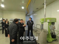 의왕소방 한진화학 안전관리 컨설팅 
