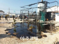 포항 흥해읍 아스팔트유 9000여ℓ 유출… 기름 제거 완료 
