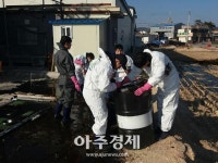 포항 흥해읍 아스팔트유 9000여ℓ 유출… 기름 제거 완료 