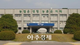 경기도농기원, 벼 보다 소득높은 새로운 작부체계 확대 보급 