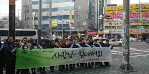 인천 중기청, 검단사거리 全기업 빈틈없는 정책 홍보 
