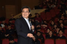 김동연 부총리가 대학생에 전한 메시지, 유쾌한 반란 