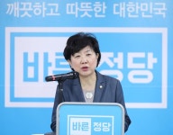 박인숙, 자유한국당으로 복당…바른정당 의석수 9석으로 감소 