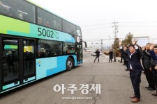 용인시, 17일부터 포곡 에버랜드~강남구간 2층버스 운행 