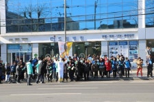 (포토뉴스)인천정형외과 더드림병원 앞 2018평창동계올림픽 성화봉송 환영행사 진행 