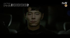 [영상] 슬기로운 감빵생활 해롱이, 표적수사에 걸렸다…시청자들 이해 안가 아 집중 안돼 