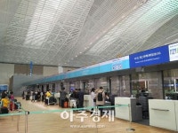 [르포] 인천국제공항 2터미널 개장 첫 날…외국인 승객들 혼란 