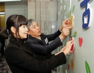 한국암웨이, 소외계층 아동 돕는 꿈을 품는 아이들 진행  