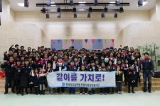   “가래떡에 남은 사랑! 희망으로 나눠요!!”…자총 인천부평구지회 청년봉사단 