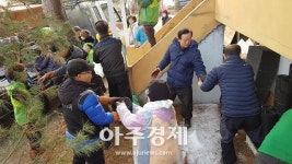 양평군 청운면, 저소득가정 돕기 연탄 4600장 전달 구슬땀 