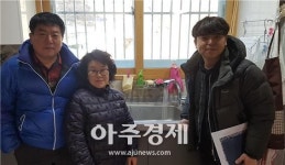 광주시 추자1리 마을회관 앞 도시계획도로 개통 