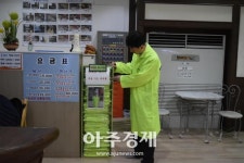 제2의 제천화재 막고파소요산탑유황온천, 긴급대피용 피난가운 비치 