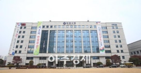 안양시 대기오염 물질 배출 감소 친환경 정책 시행 