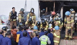밀양 세종병원 화재 사망자 41명→37명, 보건소장 중복집계 