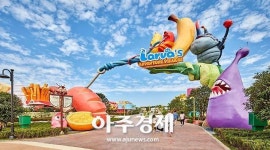 JDC의 안전 불감…‘신화역사공원·헬스케어타운’ 등 안전·하자점검 부실 