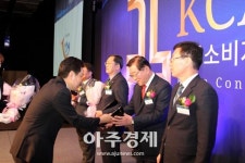 “홍주지명 탄생 천년의 해” 맞은 홍성군, 