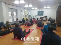 여주시, 매주 화요일 기체조 교실 운영 