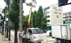 안산시 상록구, 불법주정차 단속 CCTV 일제점검 