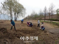 하남시 지역공동체 일자리사업 날개 달아 