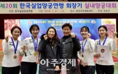 여주시청 양궁부, 2018년 첫 양궁대회서 2관왕 