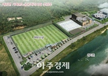 용인시 백암면에 최신 가축분뇨처리시설 들어선다 