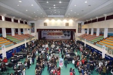 인천 남동구, 2018년  교복은행 행사 개최 